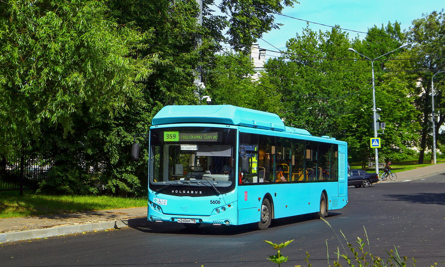 Санкт-Петербург, Volgabus-5270.G4 (CNG) № 5606