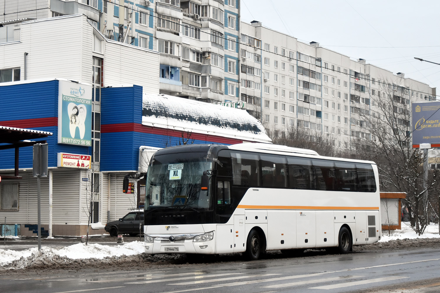 Московская область, Yutong ZK6122H9 № 101394