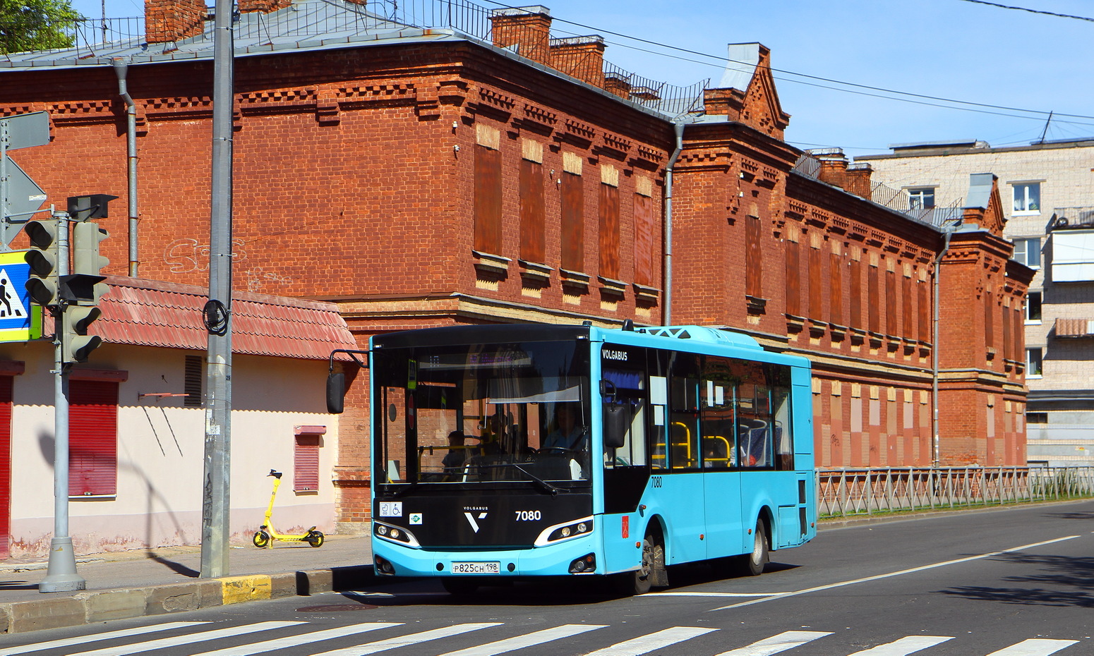 Санкт-Петербург, Volgabus-4298.G4 (LNG) № 7080