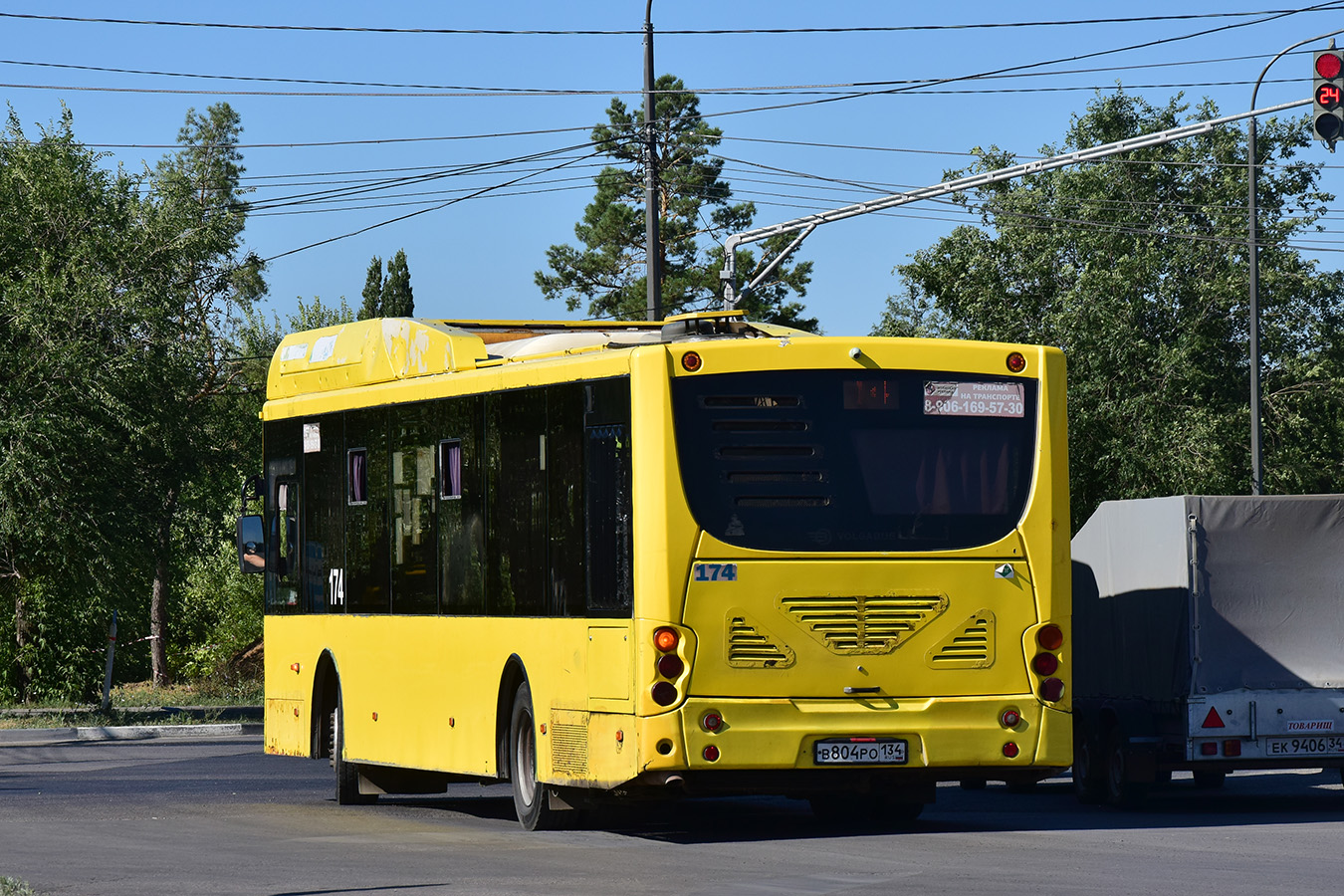 Волгоградская область, Volgabus-5270.G2 (CNG) № 174