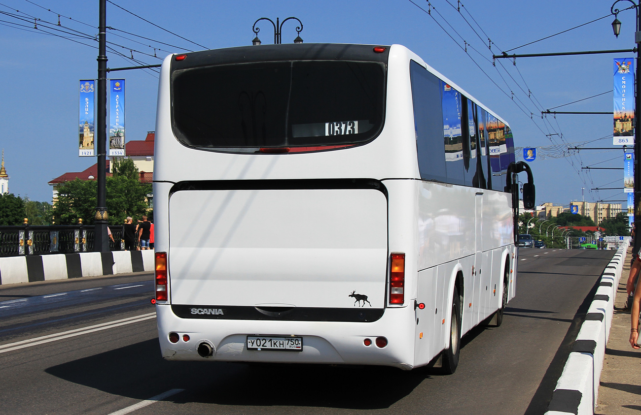 Смоленская область, Marcopolo Andare 1000 (ГолАЗ) (Scania) № У 021 КН 750