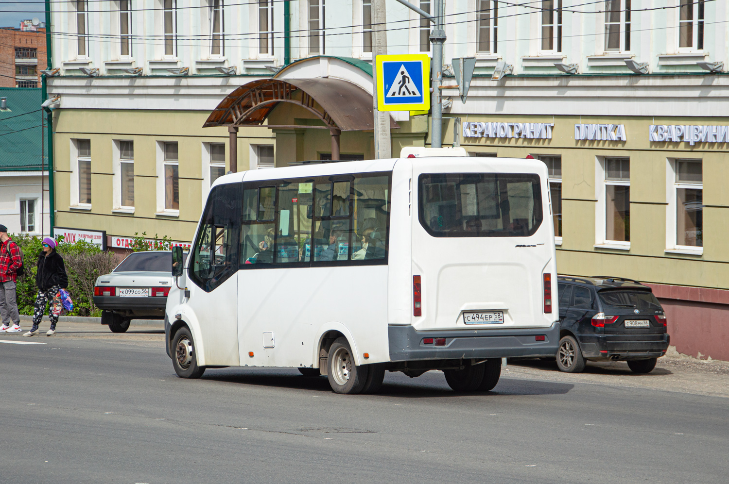 Пензенская область, ГАЗ-A64R42 Next № С 494 ЕР 58