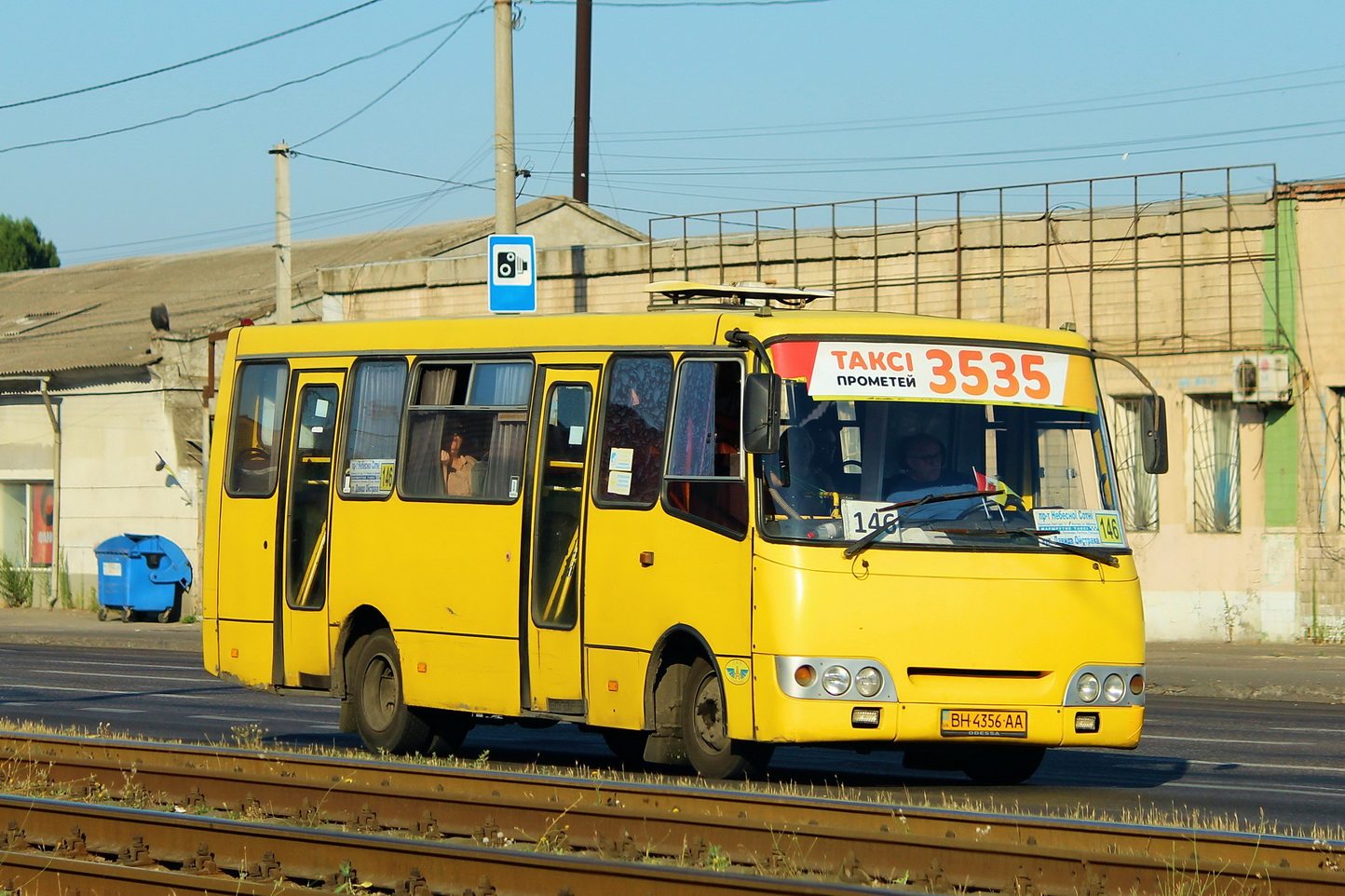 Odessa region, Bogdan A09201 # BH 4356 AA