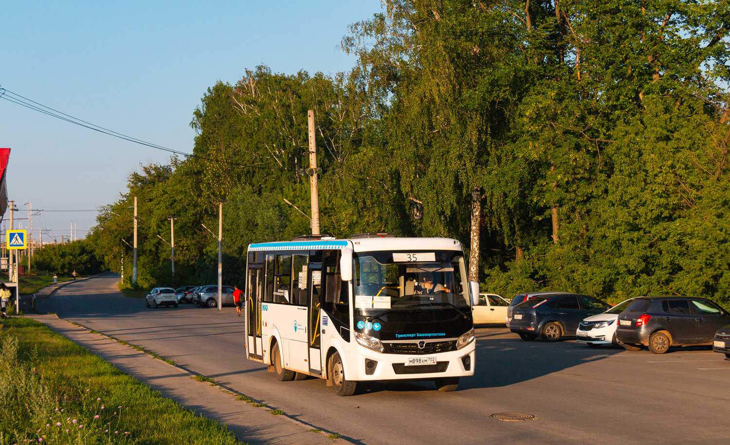 Башкортостан, ПАЗ-320435-04 "Vector Next" № 0771