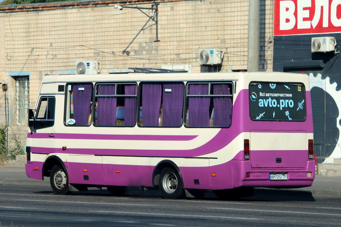 Одесская область, БАЗ-А079.19 "Мальва" № BH 1252 TP