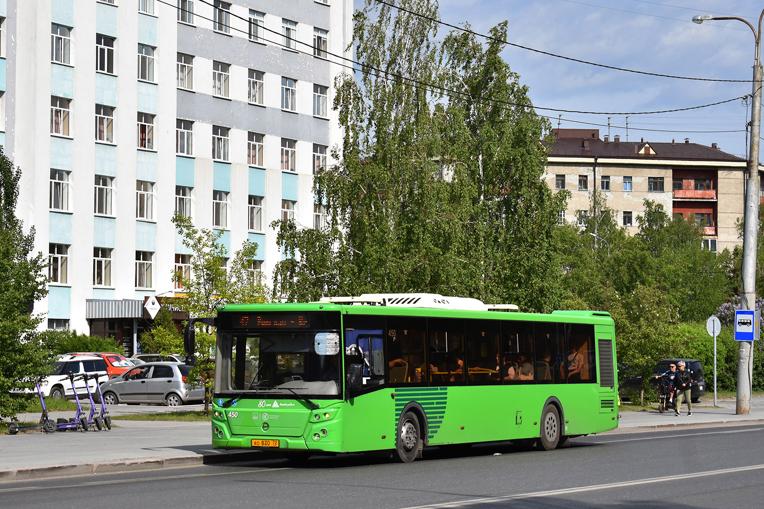 Тюменская область, ЛиАЗ-5292.65 № 450