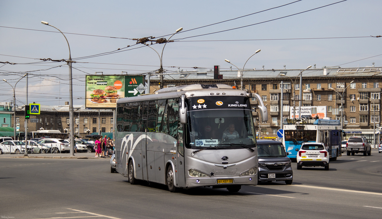 Алтайский край, King Long XMQ6127C № АО 457 22