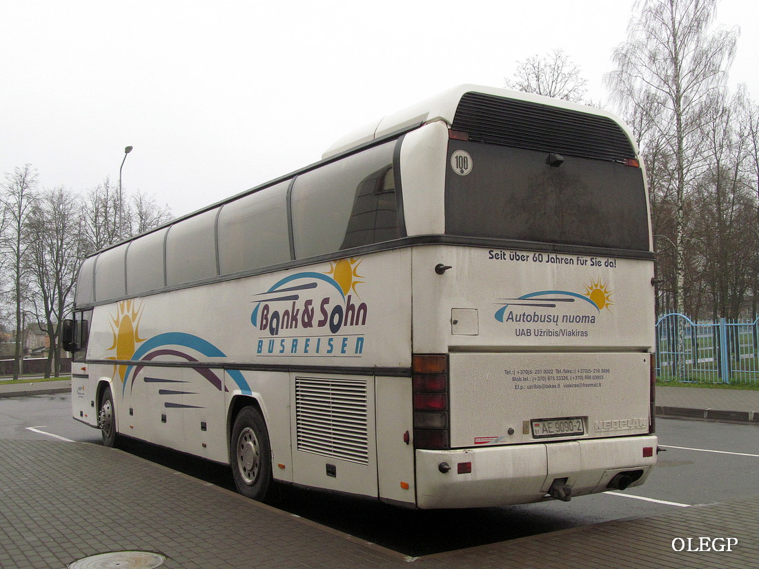 Витебская область, Neoplan N116 Cityliner № АЕ 9090-2