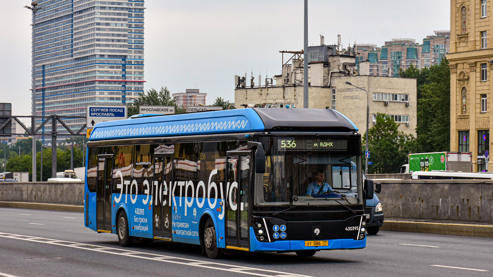 Москва, ЛиАЗ-6274 № 430393