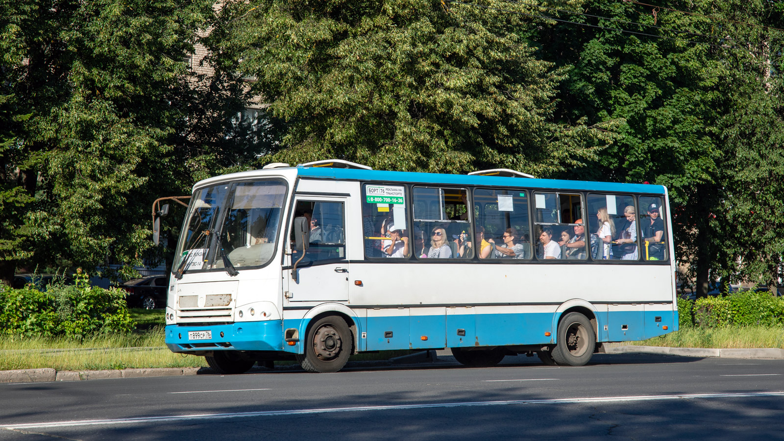 Ярославская область, ПАЗ-320412-14 № Т 899 СР 76