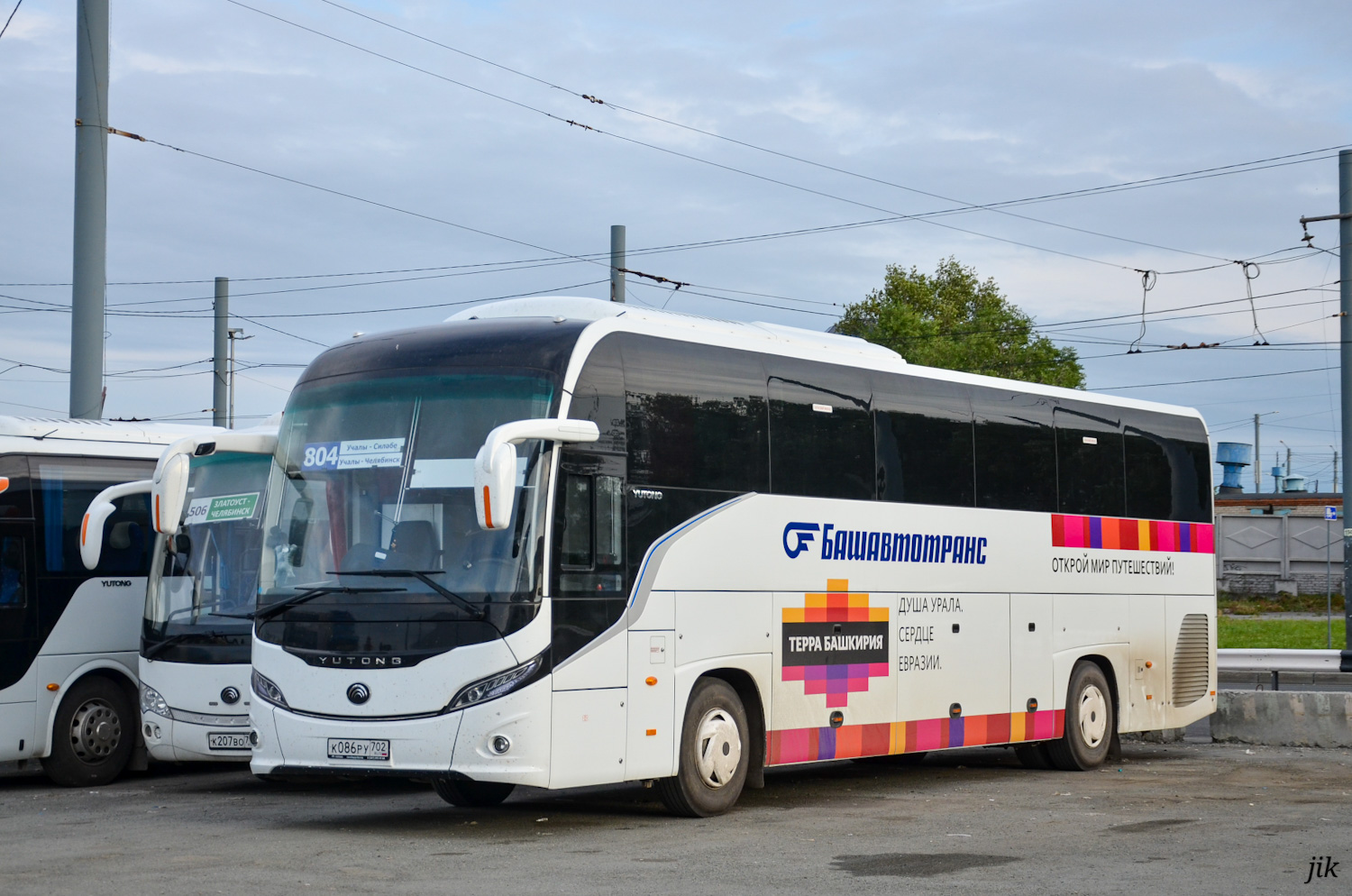 Башкортостан, Yutong C12PRO (ZK6128H) № 0640