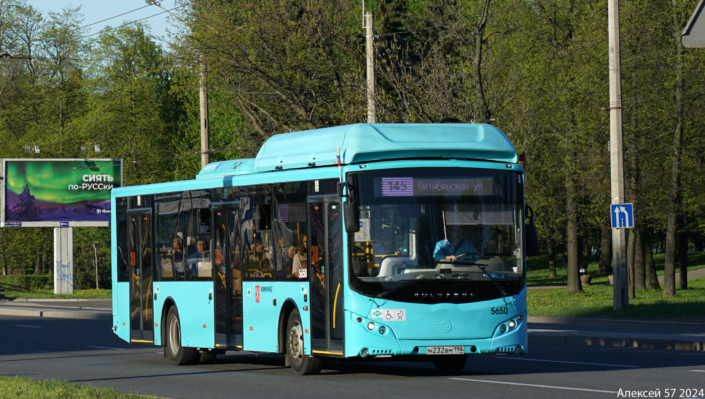 Санкт-Петербург, Volgabus-5270.G4 (CNG) № 5650