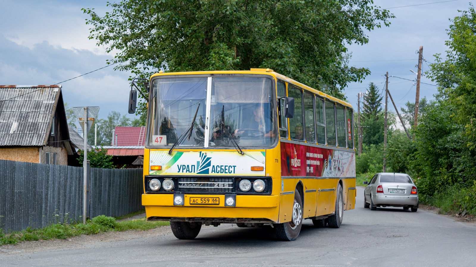 Свердловская область, Ikarus 260.43 № 778