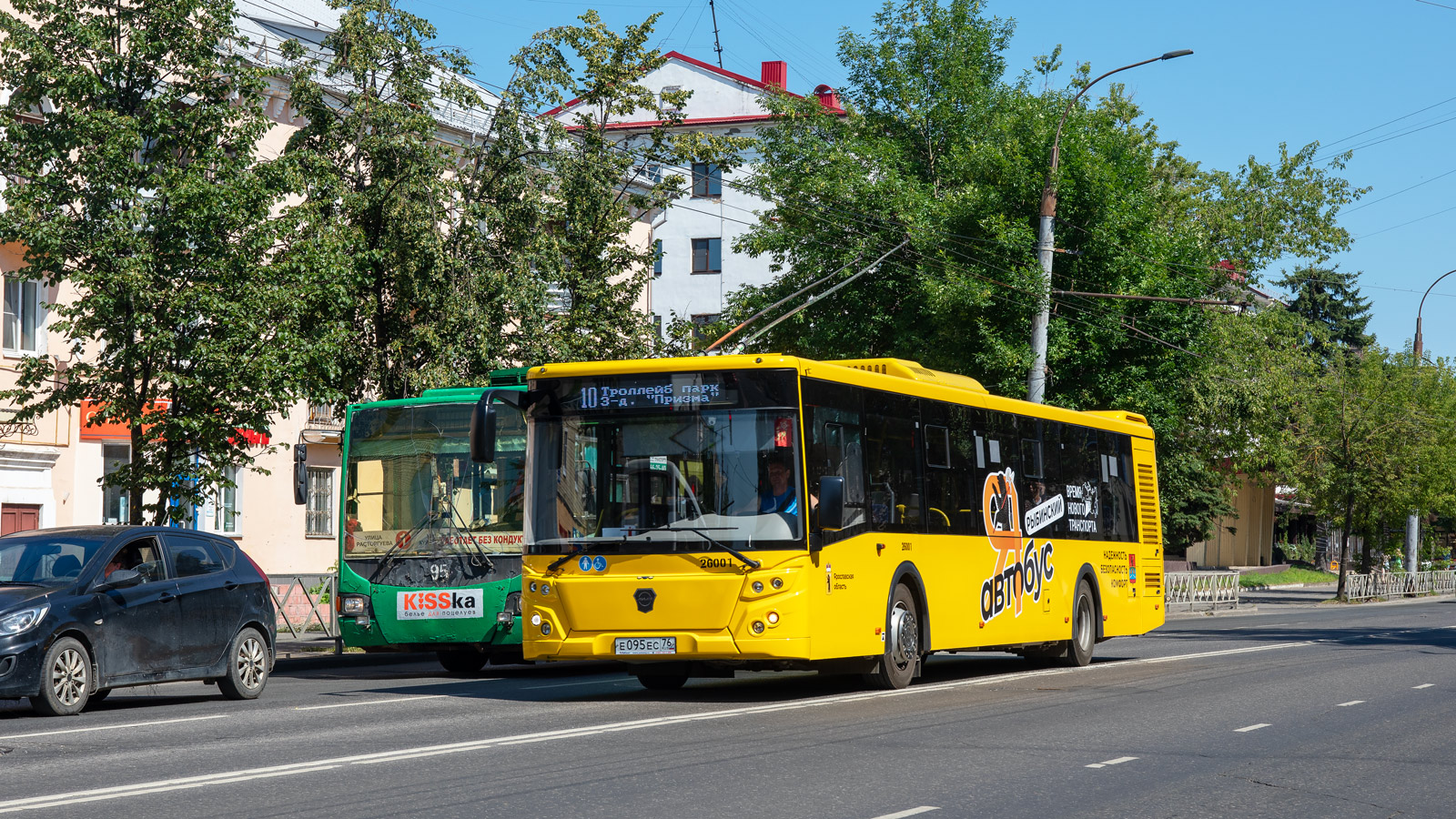 Яраслаўская вобласць, ЛиАЗ-5292.65 № 26001