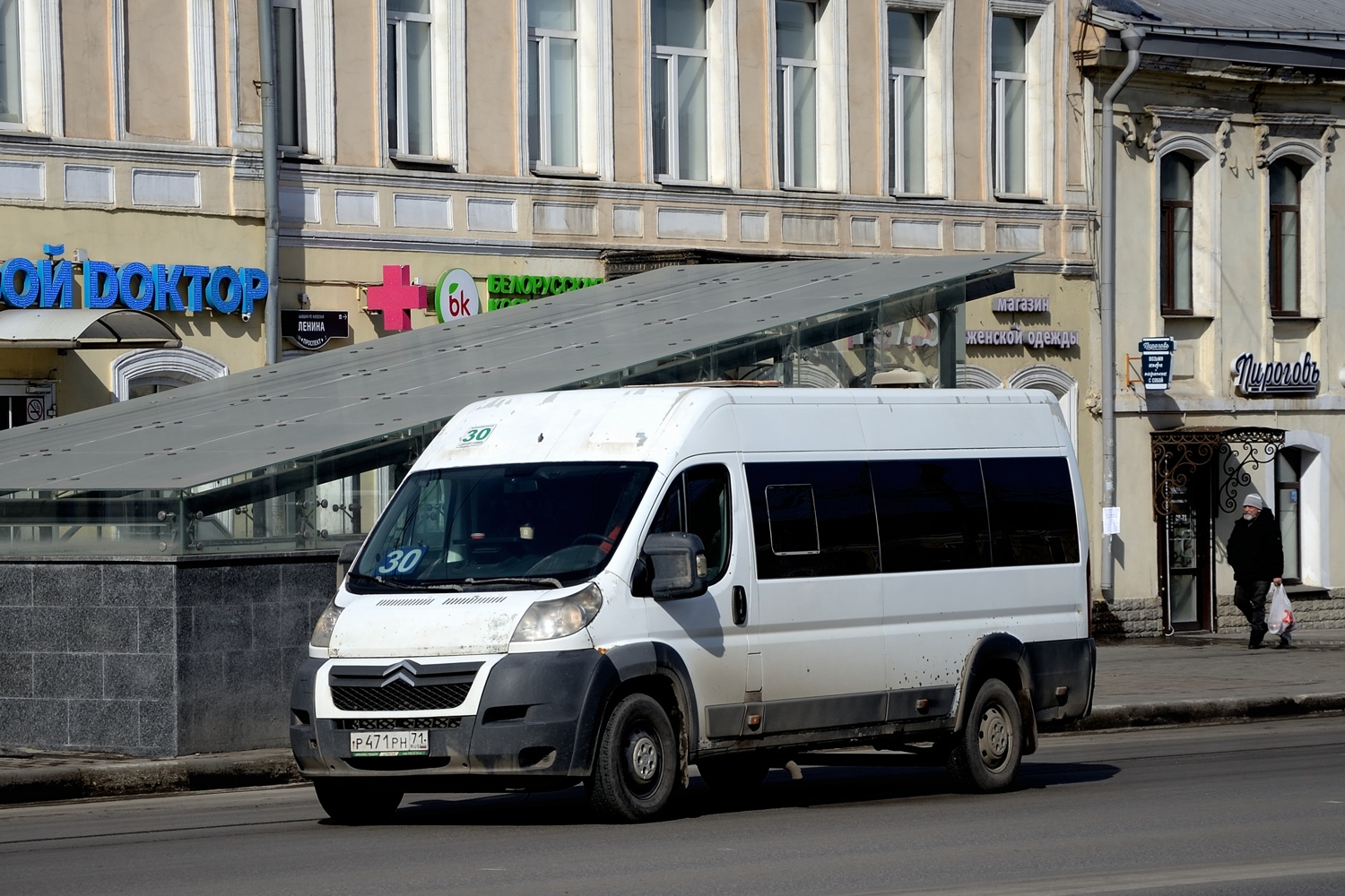 Тульская область, Авто Вектор 454222 (Citroёn Jumper) № Р 471 РН 71