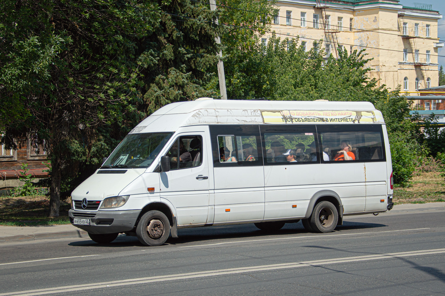 Пензенская область, Луидор-223228 (MB Sprinter Classic) № Р 655 КВ 58