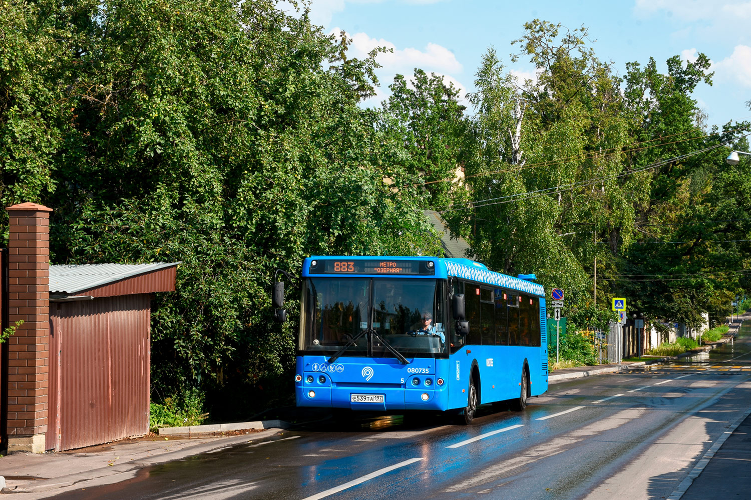 Москва, ЛиАЗ-5292.22 (2-2-2) № 080735