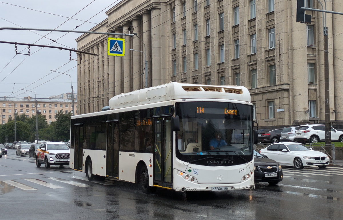 Санкт-Петербург, Volgabus-5270.G2 (CNG) № 7541