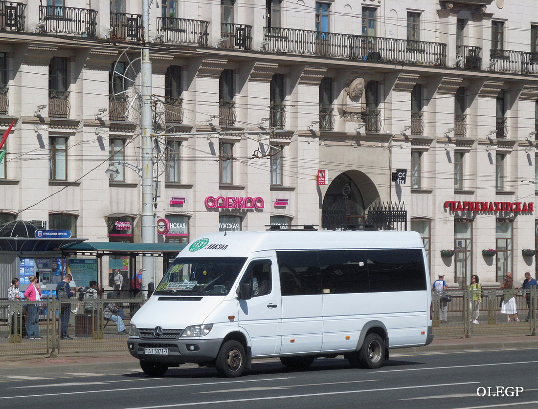 Минск, Луидор-2232* (MB Sprinter Classic) № АТ 5071-7