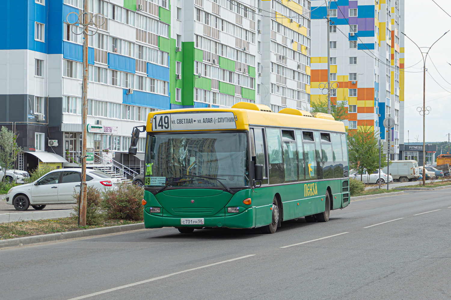 Пензенская область, Scania OmniLink I (Скания-Питер) № С 731 УН 58