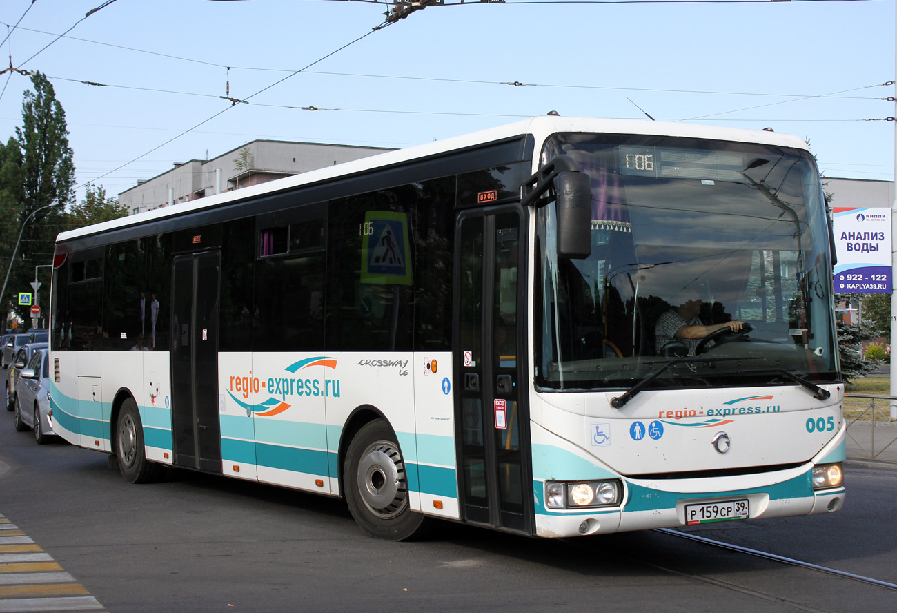 Калининградская область, Irisbus Crossway LE 12M № 005