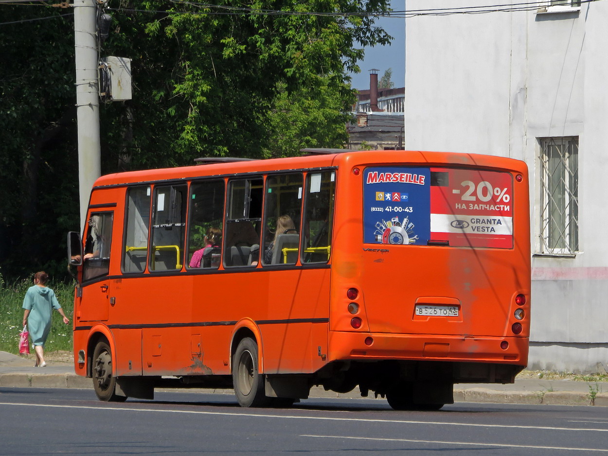 Кировская область, ПАЗ-320414-05 "Вектор" (1-2) № В 526 ТО 43