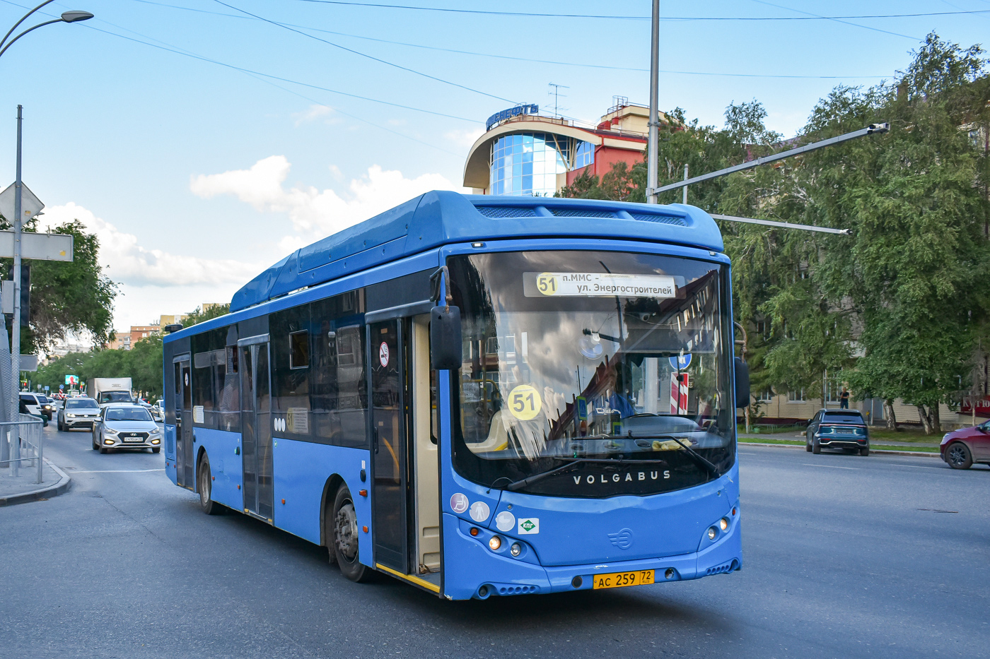 Тюменская область, Volgabus-5270.G2 (CNG) № АС 259 72