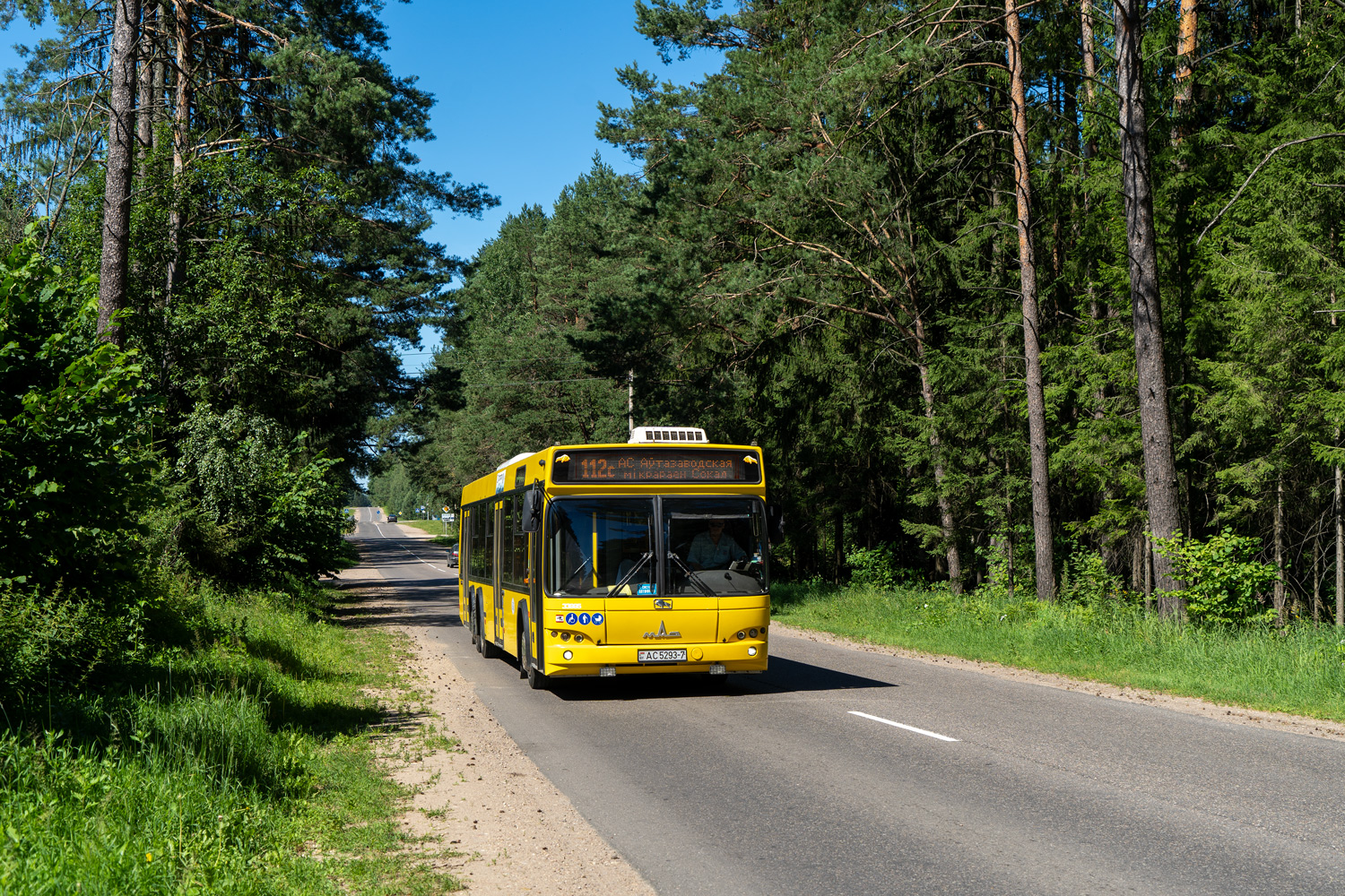 Mińsk, MAZ-107.485 Nr 033995