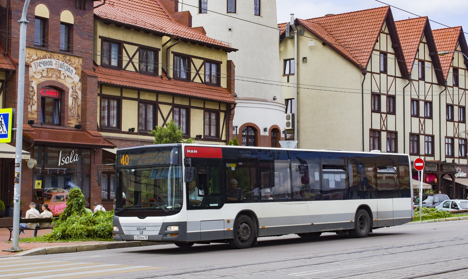 Калининградская область, MAN A21 Lion's City NL273 № С 334 МА 39