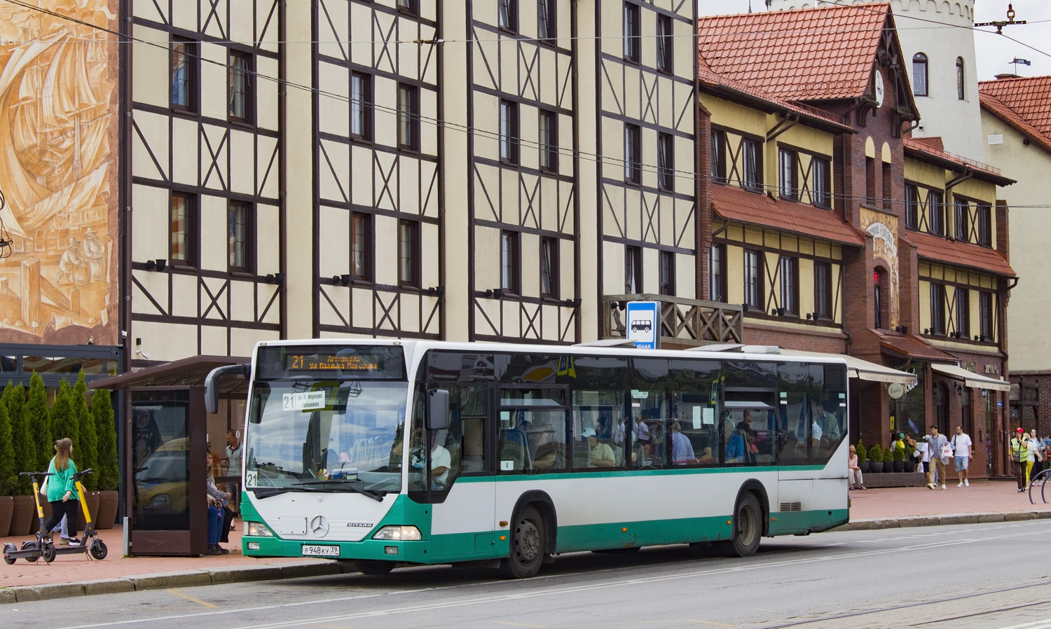Калининградская область, Mercedes-Benz O530Ü Citaro Ü № Р 948 КУ 39