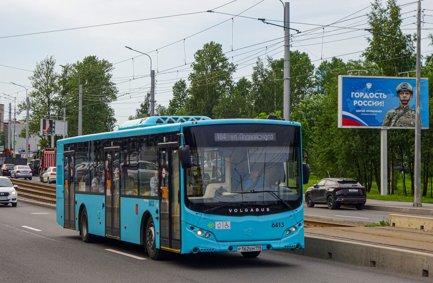 Санкт-Петербург, Volgabus-5270.G4 (LNG) № 6413