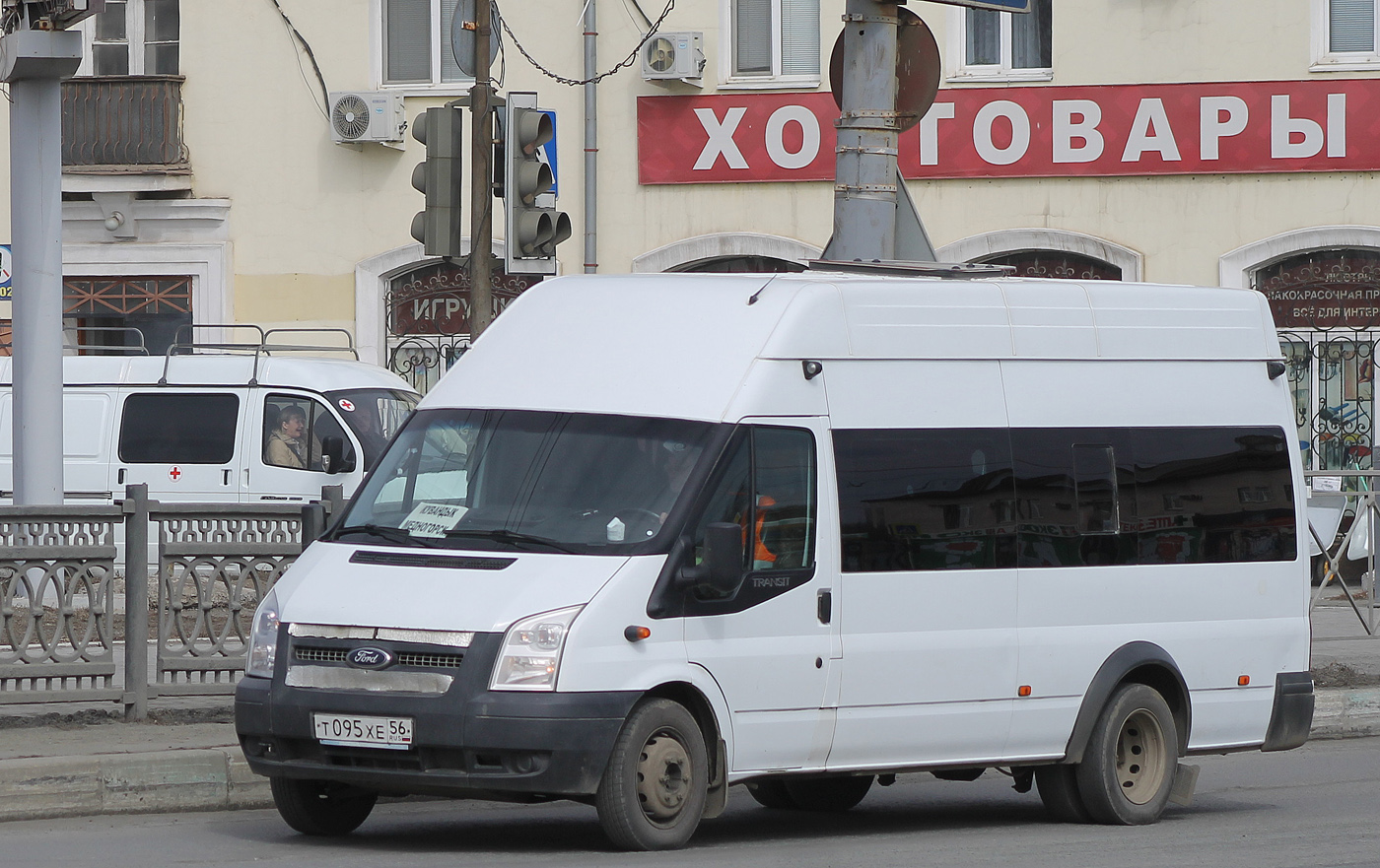 Оренбургская область, Нижегородец-222700  (Ford Transit) № Т 095 ХЕ 56