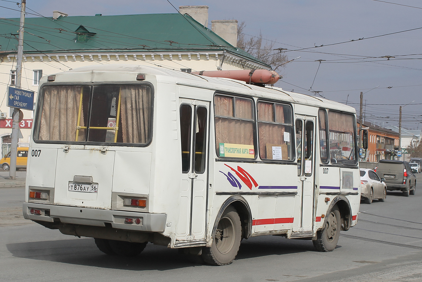 Оренбургская область, ПАЗ-32054 № 007