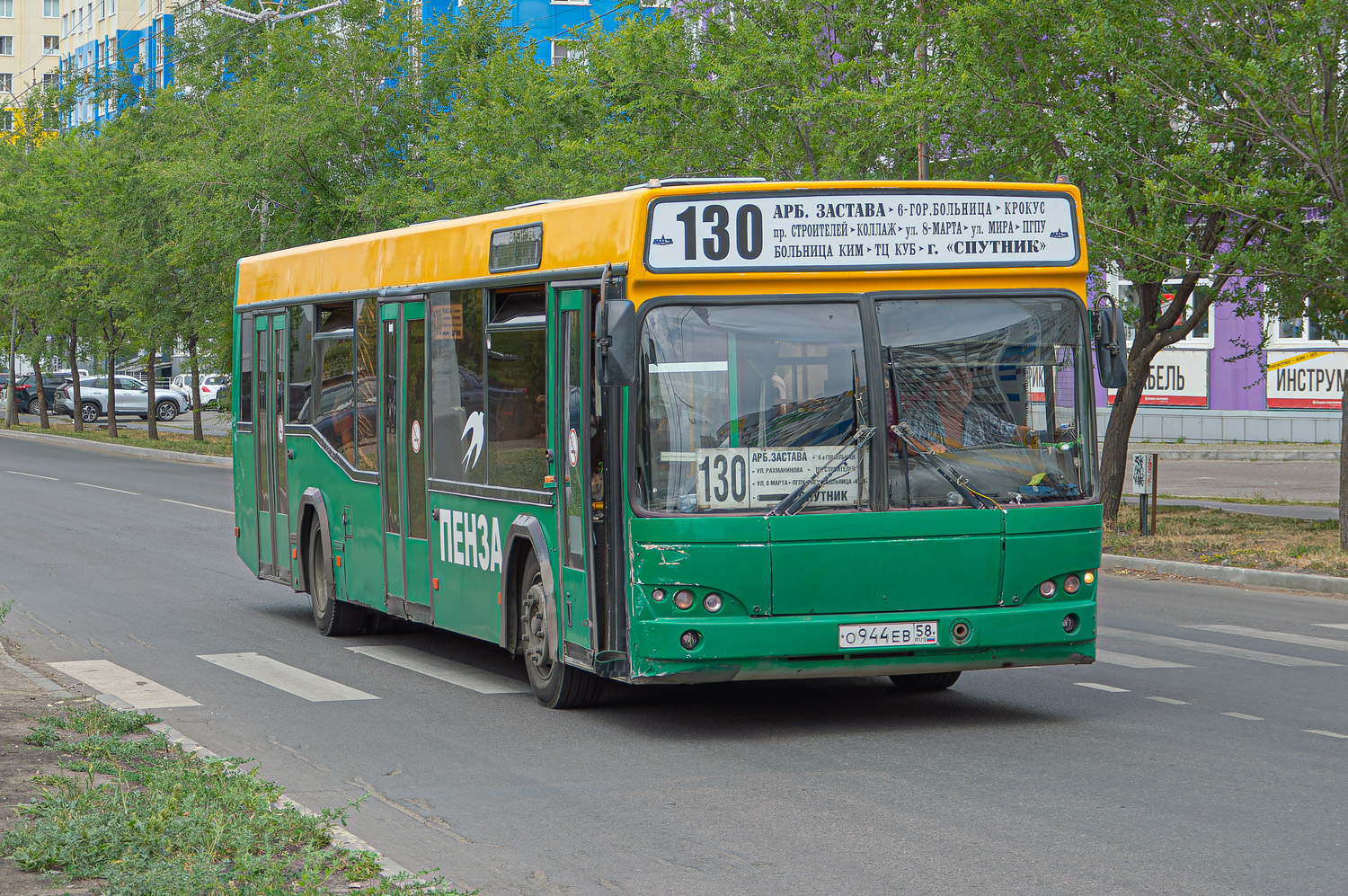 Пензенская область, МАЗ-103.465 № О 944 ЕВ 58