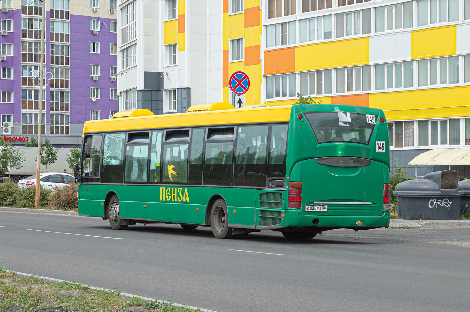 Пензенская область, Scania OmniLink I (Скания-Питер) № С 835 УА 58