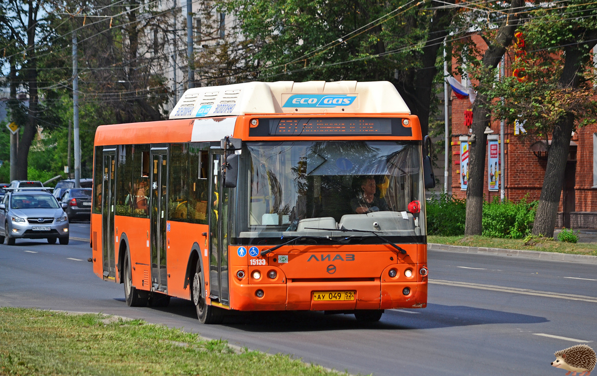 Нижегородская область, ЛиАЗ-5292.67 (CNG) № 15133