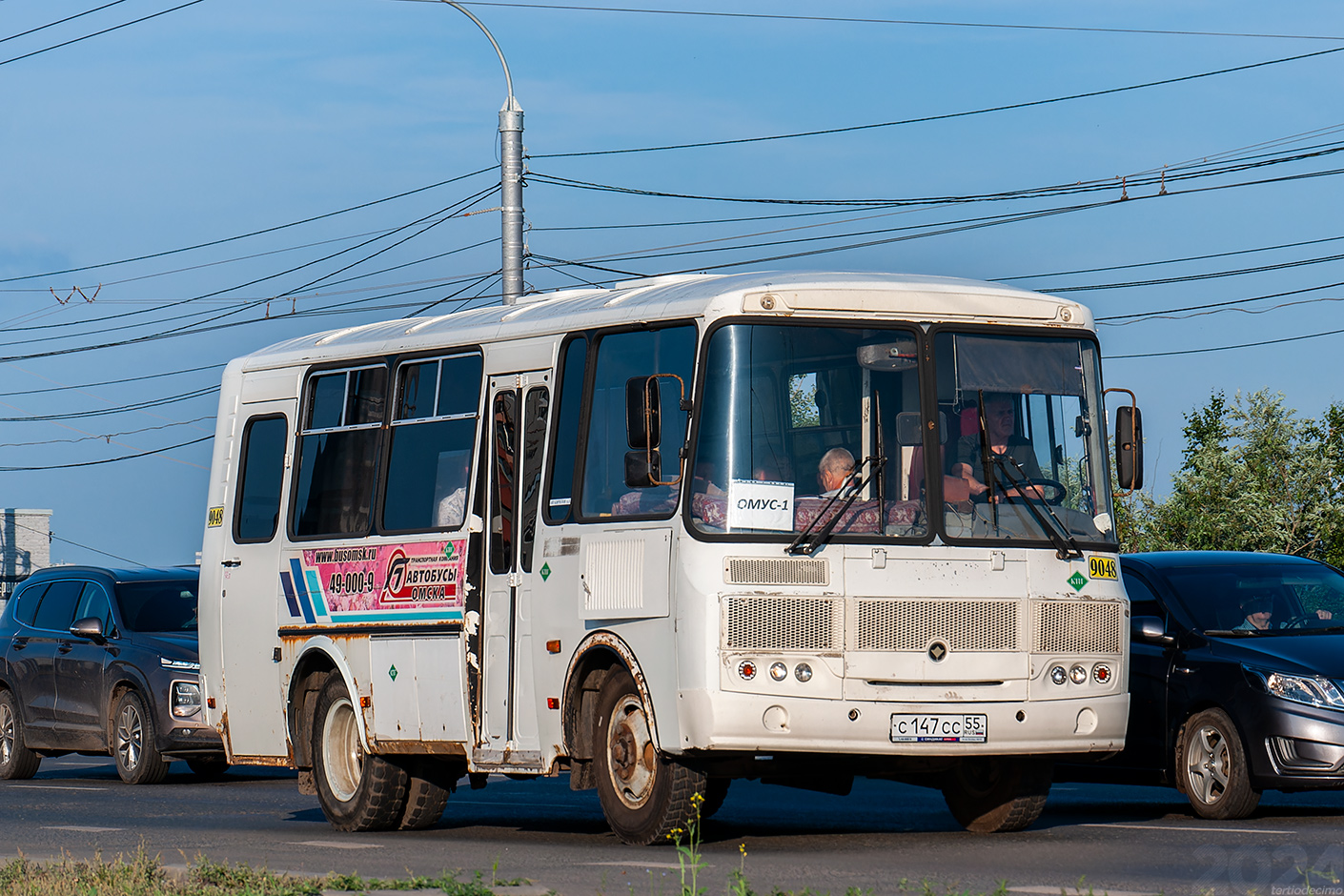 Омская область, ПАЗ-32053 № 9048