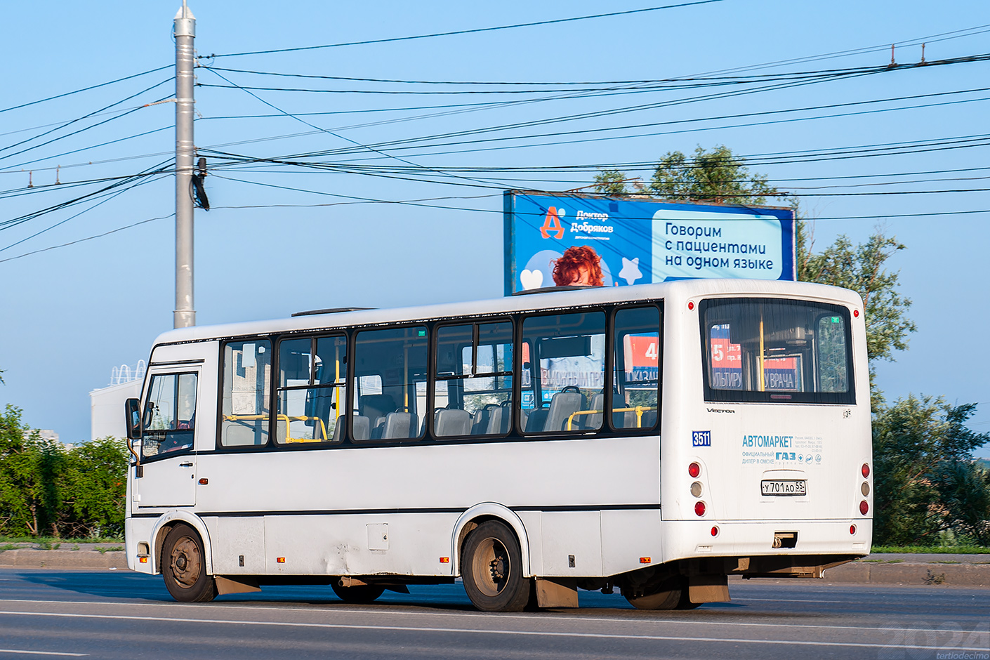 Омская область, ПАЗ-320412-04 "Вектор" № 3511