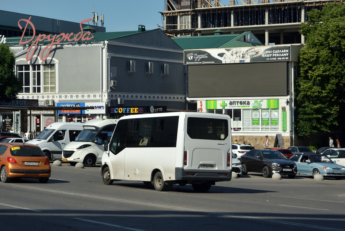 Ставропольский край, ГАЗ-A64R42 Next № К 573 СТ 126