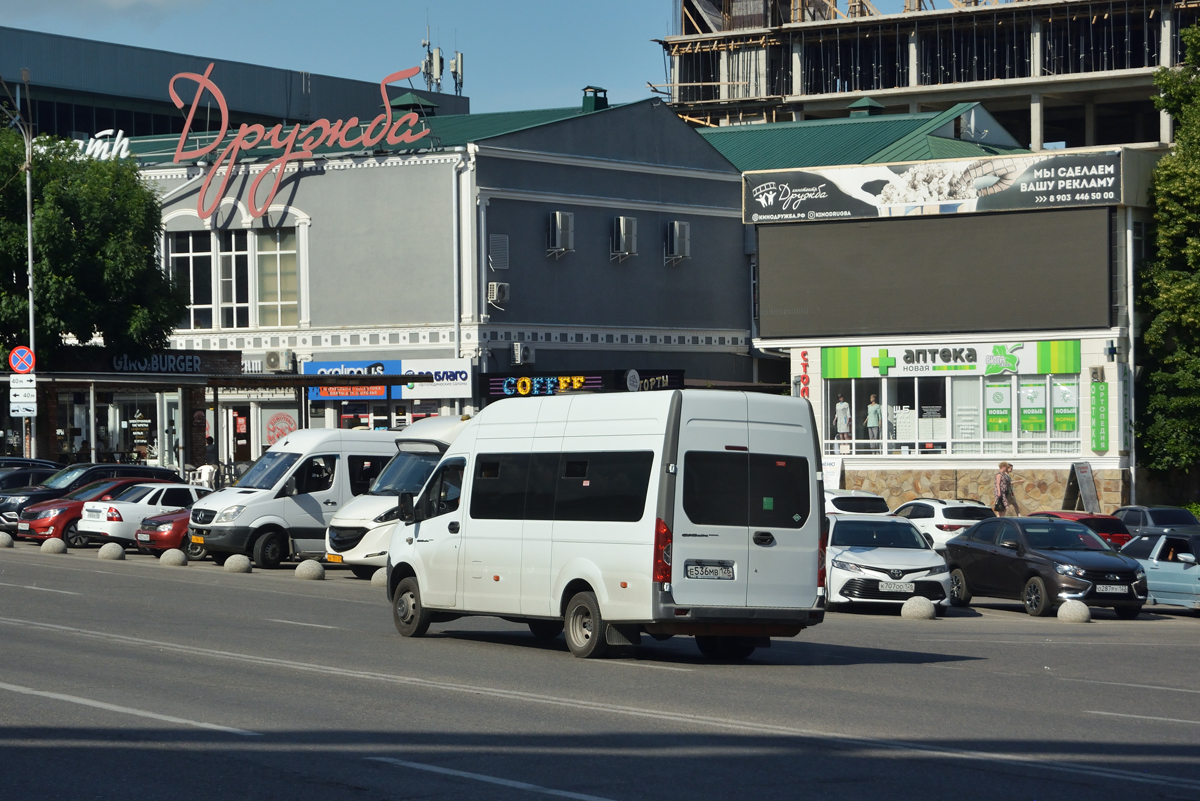 Ставропольский край, ГАЗ-A65R33 Next № Е 536 МВ 126