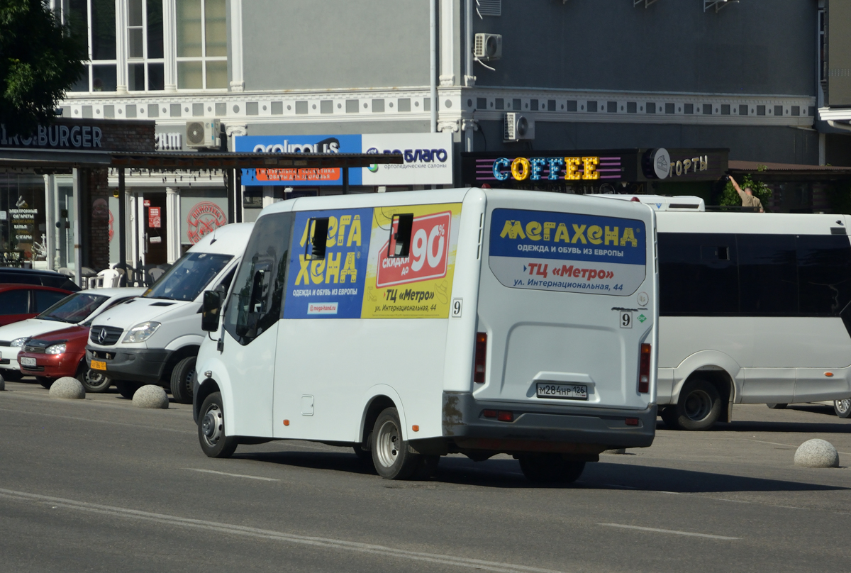 Ставропольский край, ГАЗ-A64R45 Next № М 284 НР 126