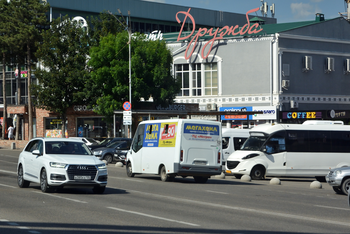 Ставропольский край, ГАЗ-A64R45 Next № М 283 НР 126