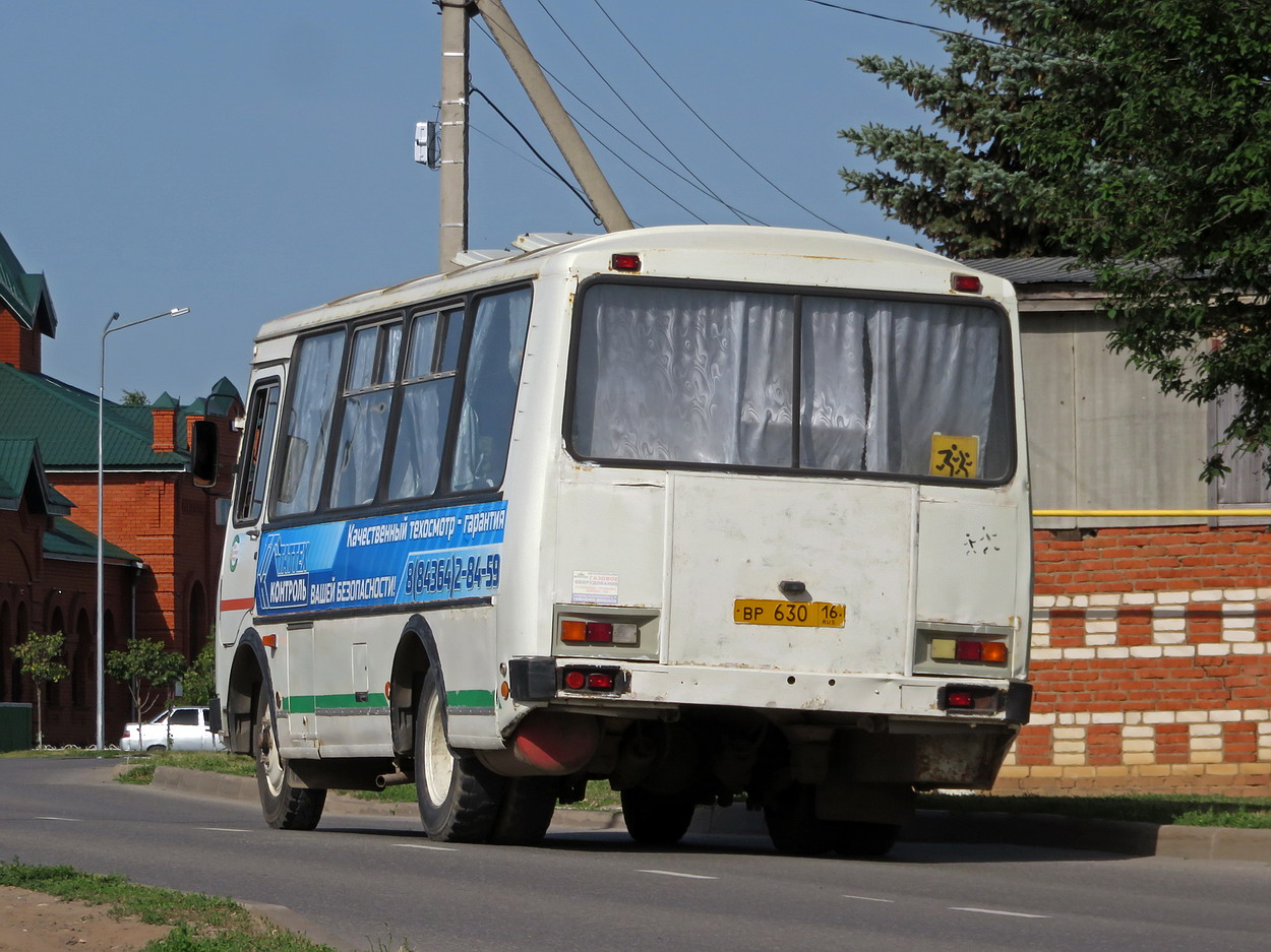 Татарстан, ПАЗ-32054 № 739