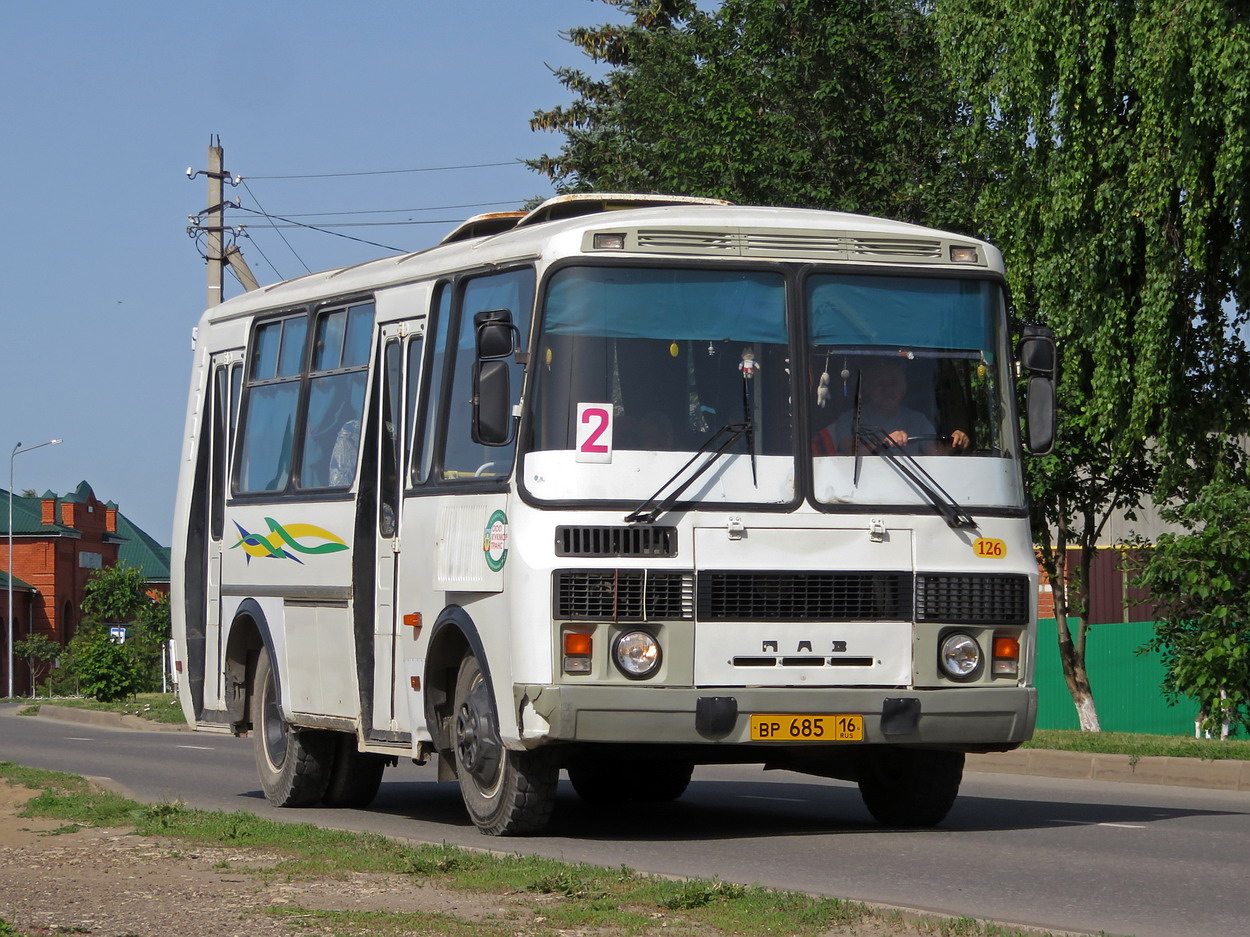 Татарстан, ПАЗ-32054 № 126