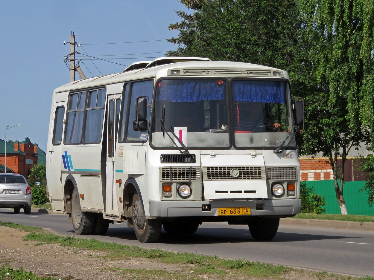 Татарстан, ПАЗ-32053 № ВР 633 16