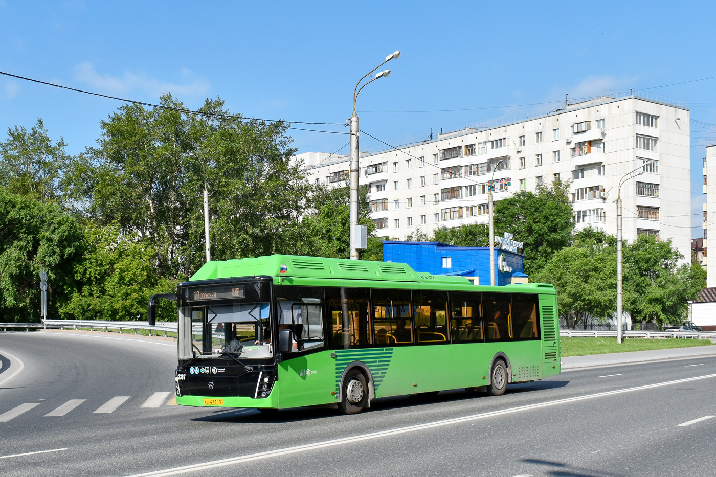 Obwód tiumeński, LiAZ-5292.67 (CNG) Nr 2367