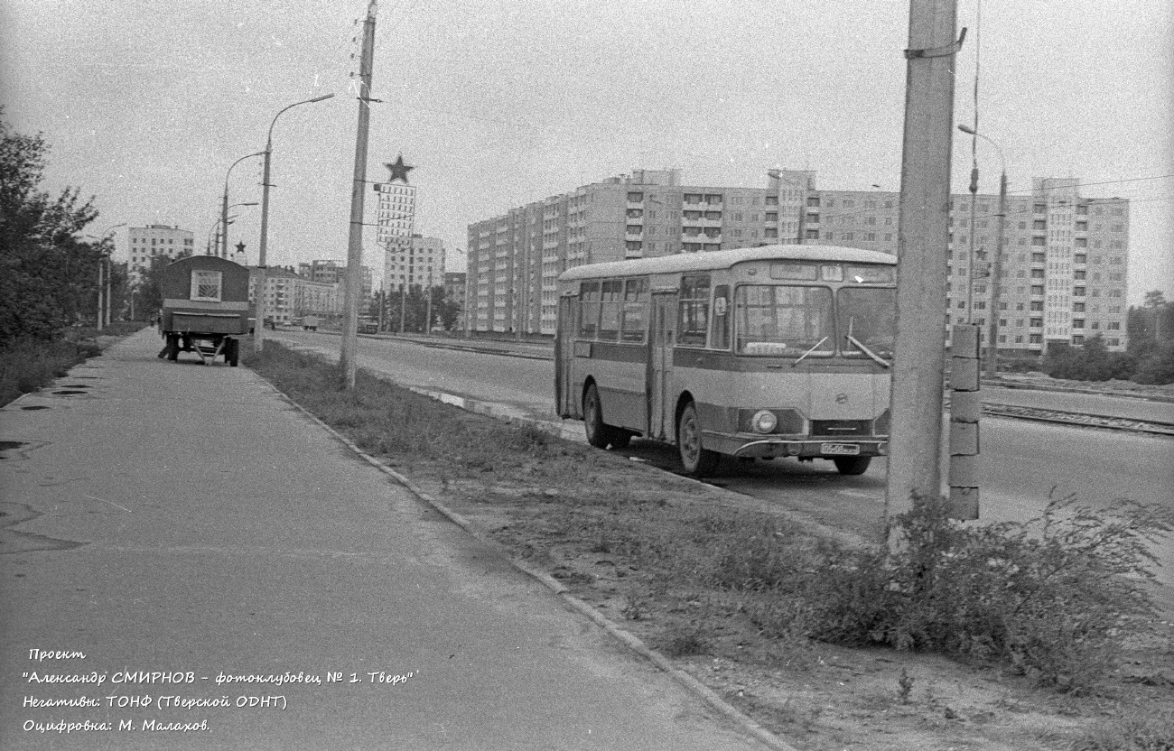 Tver region, LiAZ-677 # 05-06 КАХ; Tver region — City, suburban and service buses in the streets and suburbs of Kalinin (1970s-1980s).