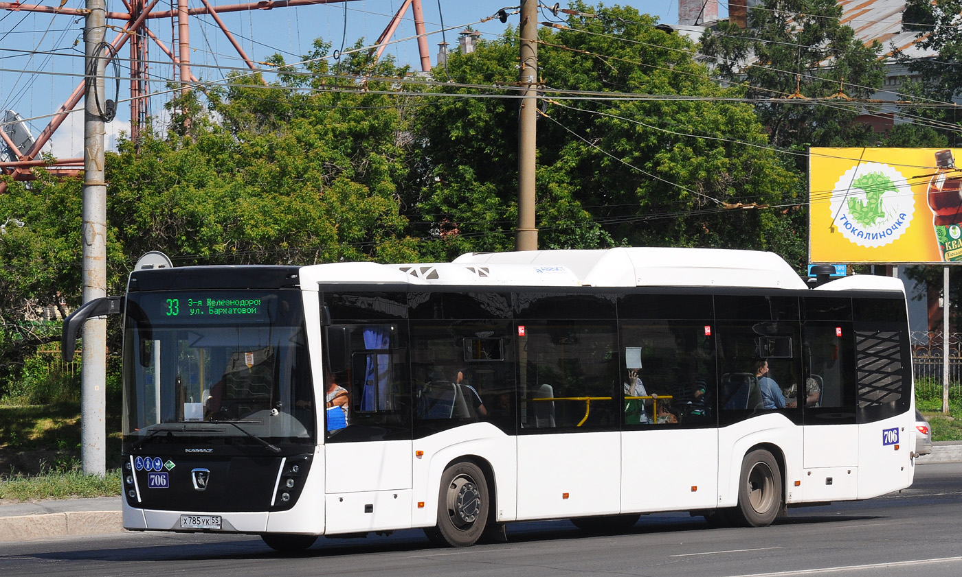 Omsk region, NefAZ-5299-40-57 (CNG) # 706