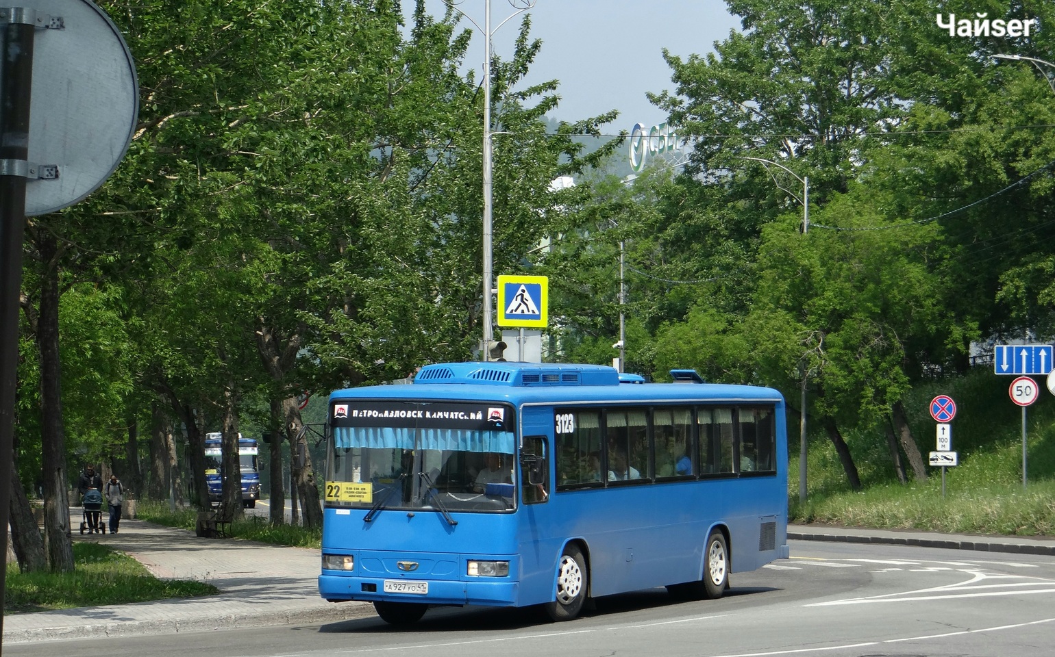 Камчатский край, Daewoo BS106 Royal City (Busan) № 3123