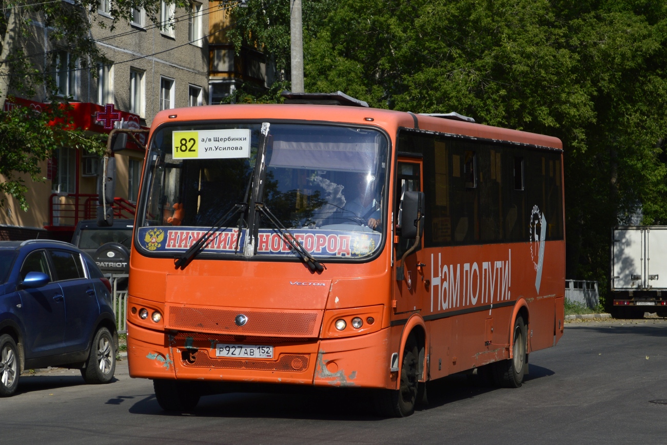 Nizhegorodskaya region, PAZ-320414-04 "Vektor" Nr. Р 927 АВ 152